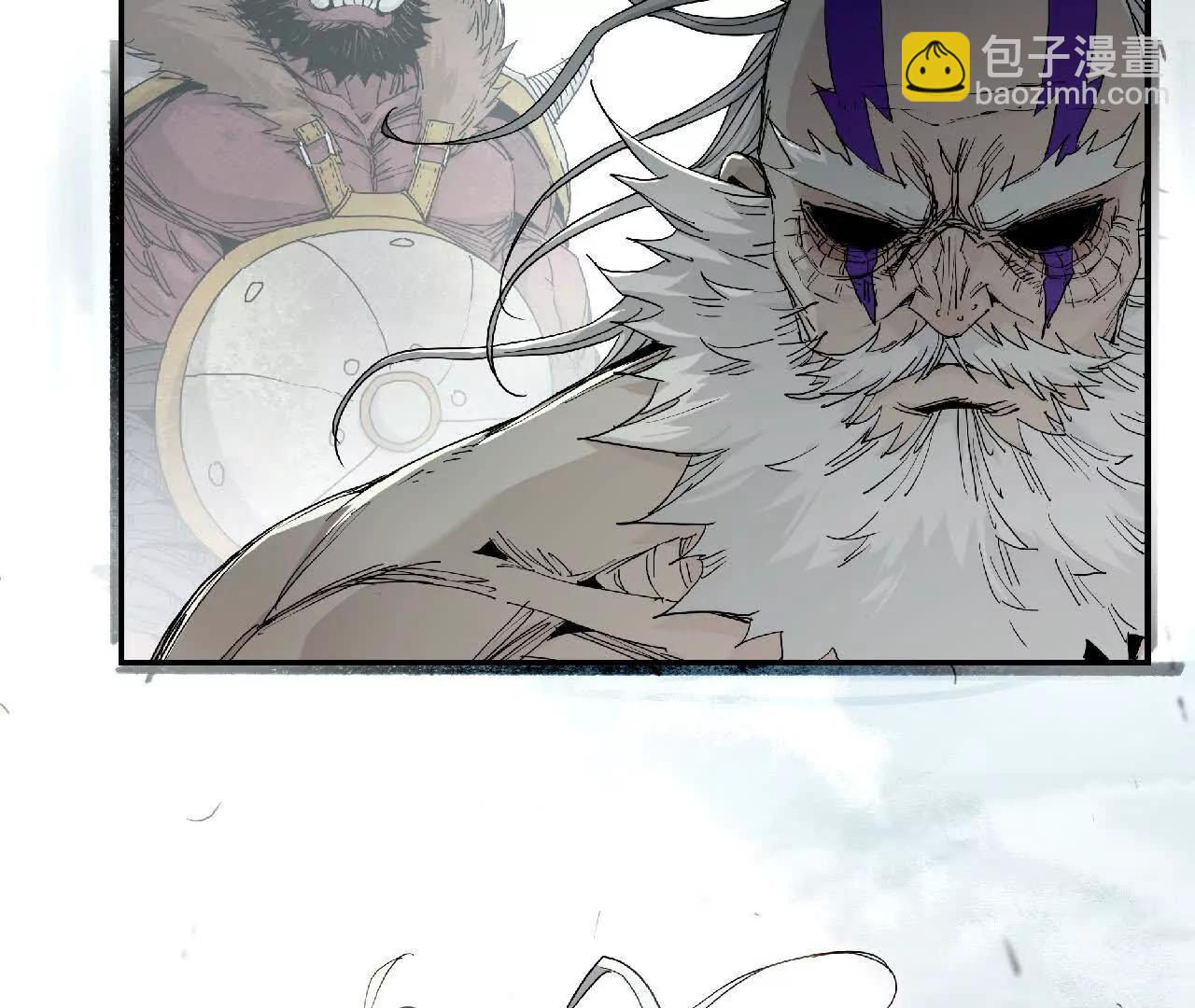 03 鳌拜出手(1/2)-第3话