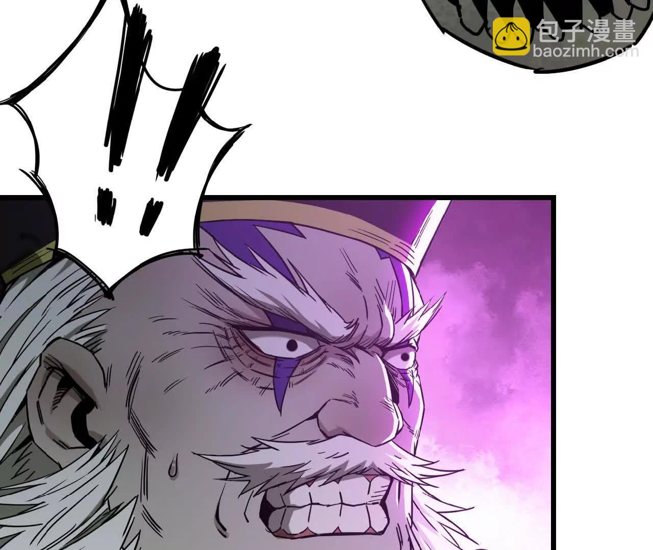 20 御魔天皇钟(1/2)-第21话