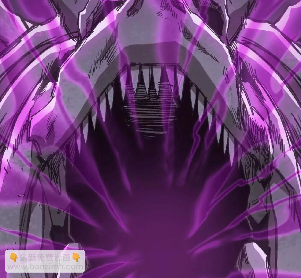 20 御魔天皇钟(1/2)-第21话