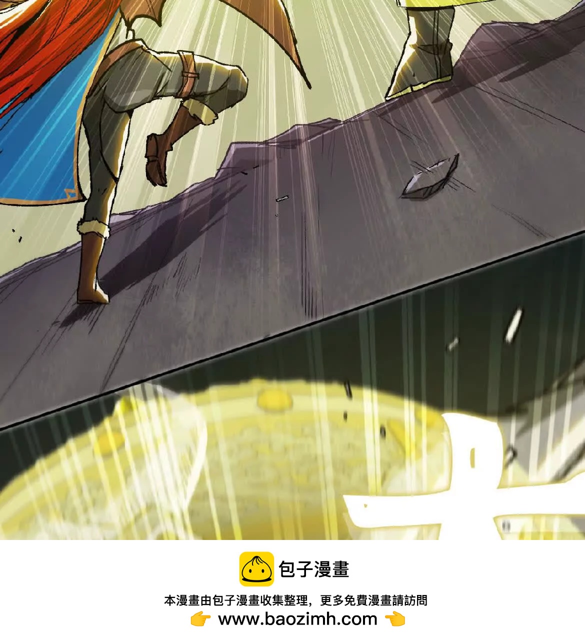 20 御魔天皇钟(1/2)-第21话