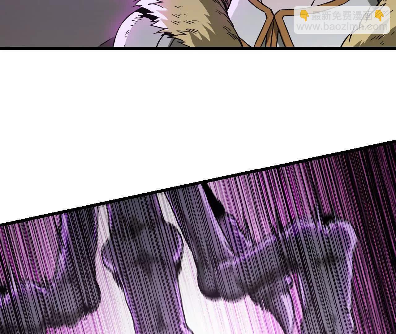 20 御魔天皇钟(1/2)-第21话