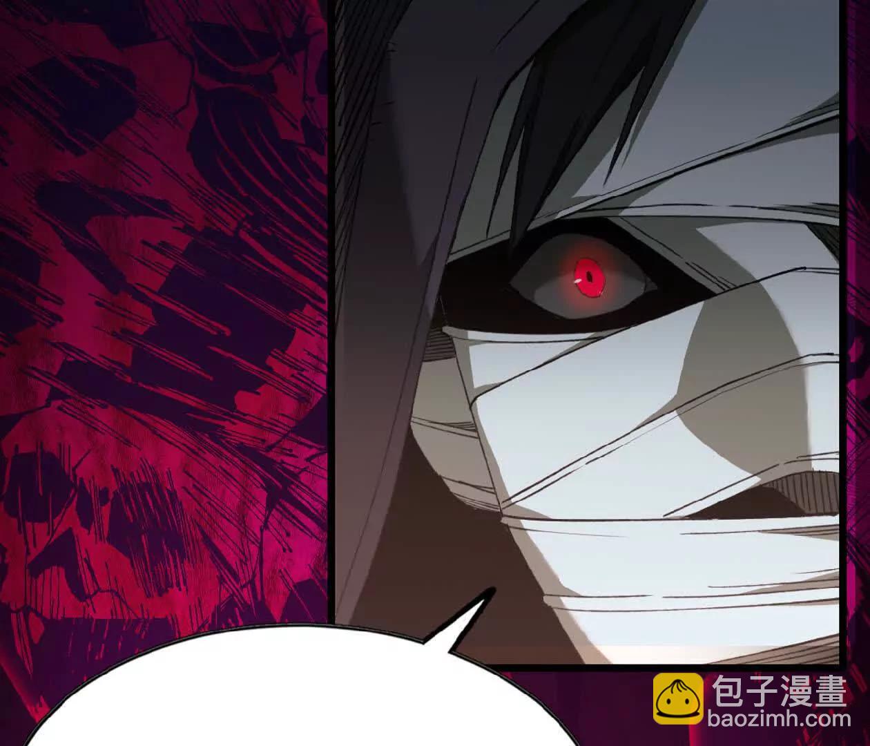 22 僵尸鳌拜(1/2)-第23话