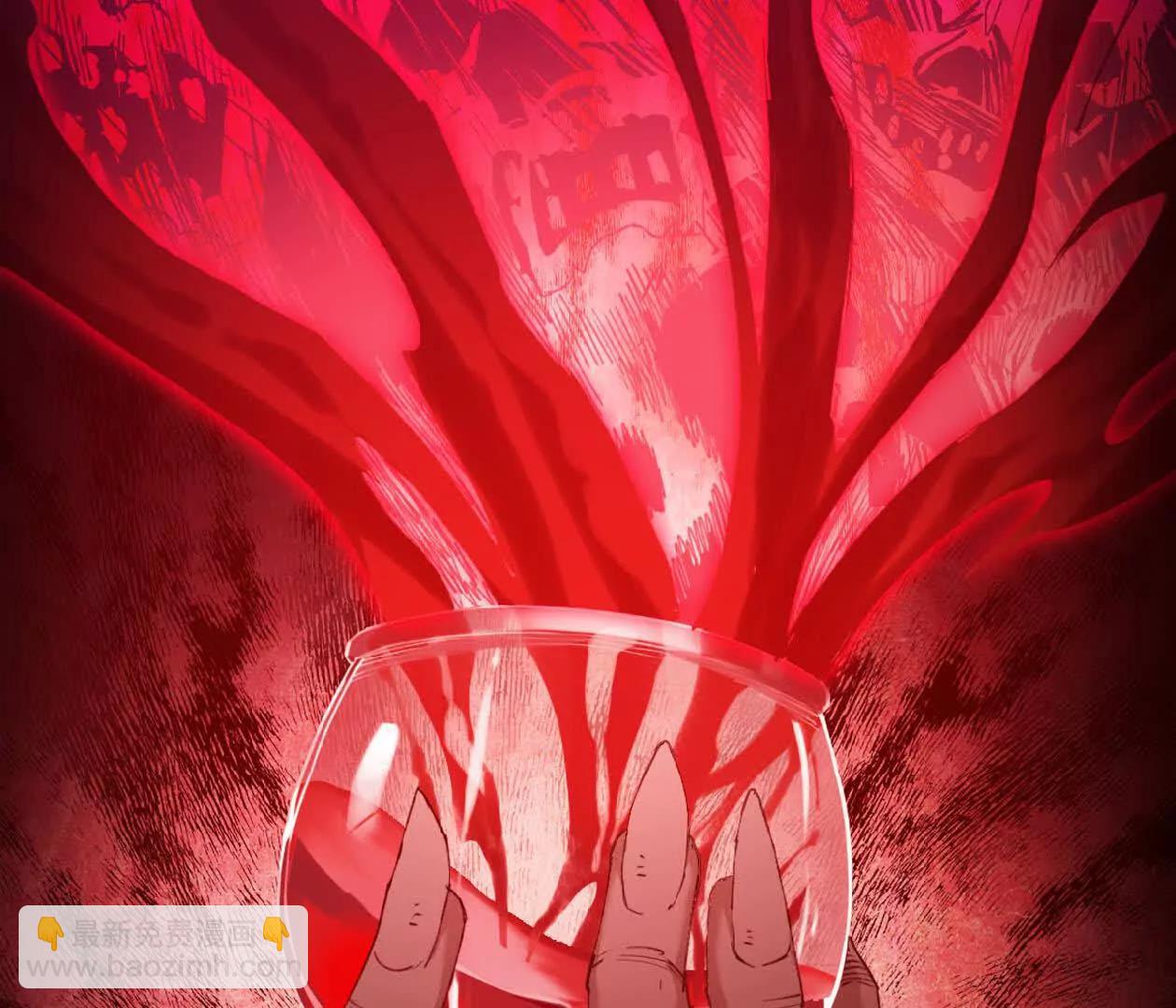 22 僵尸鳌拜(1/2)-第23话