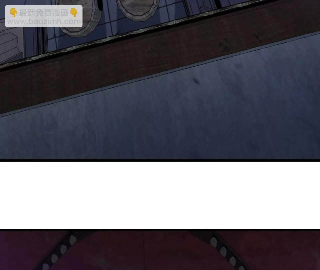 22 僵尸鳌拜(1/2)-第23话