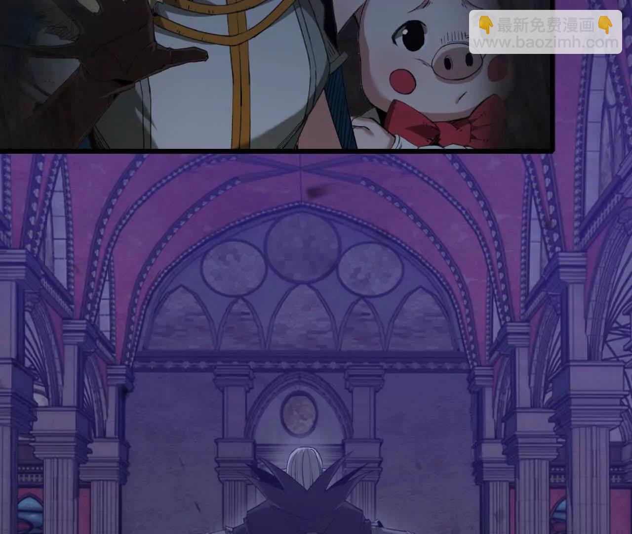 22 僵尸鳌拜(1/2)-第23话