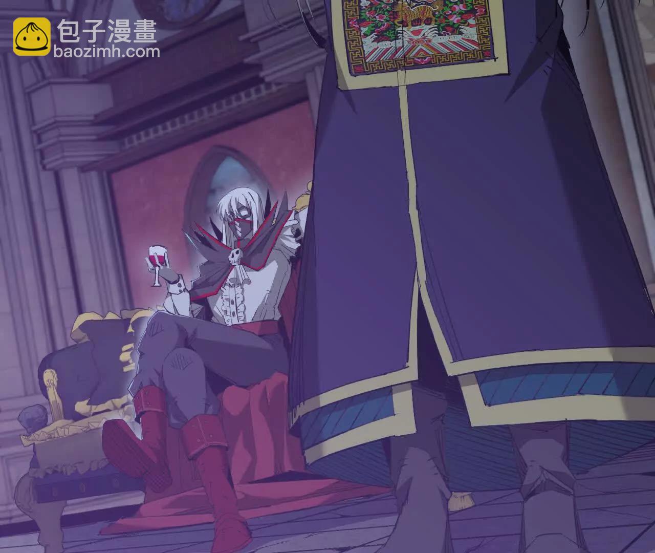 22 僵尸鳌拜(1/2)-第23话