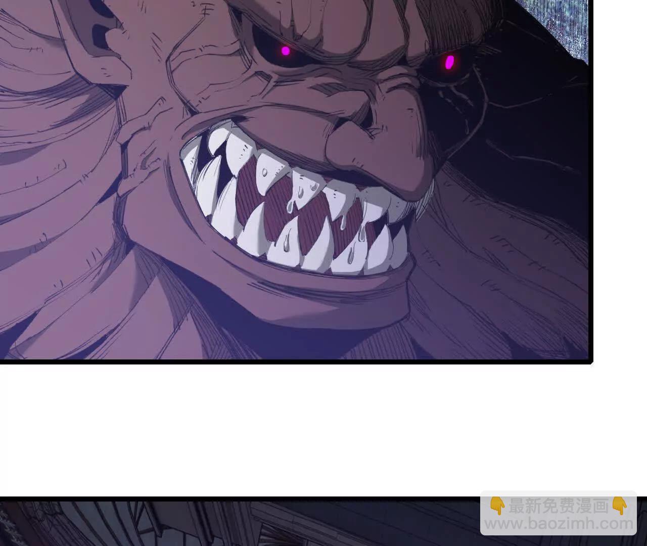 22 僵尸鳌拜(1/2)-第23话