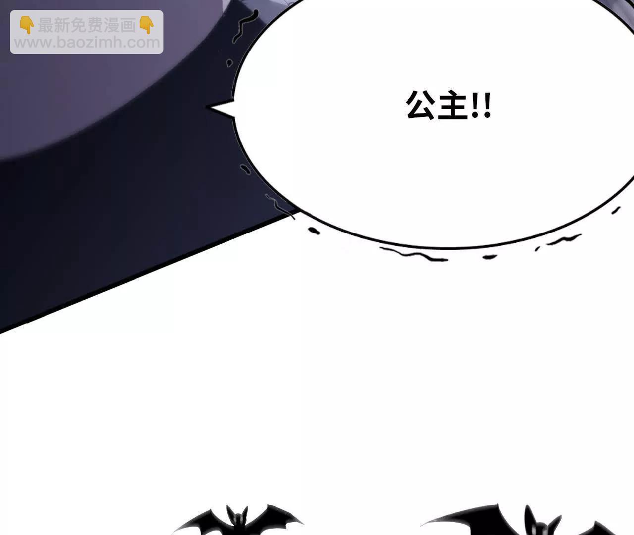 24 争夺控制权(1/3)-第25话