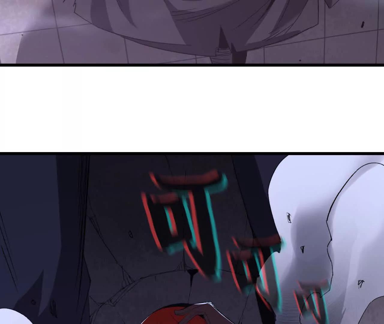 24 争夺控制权(1/3)-第25话