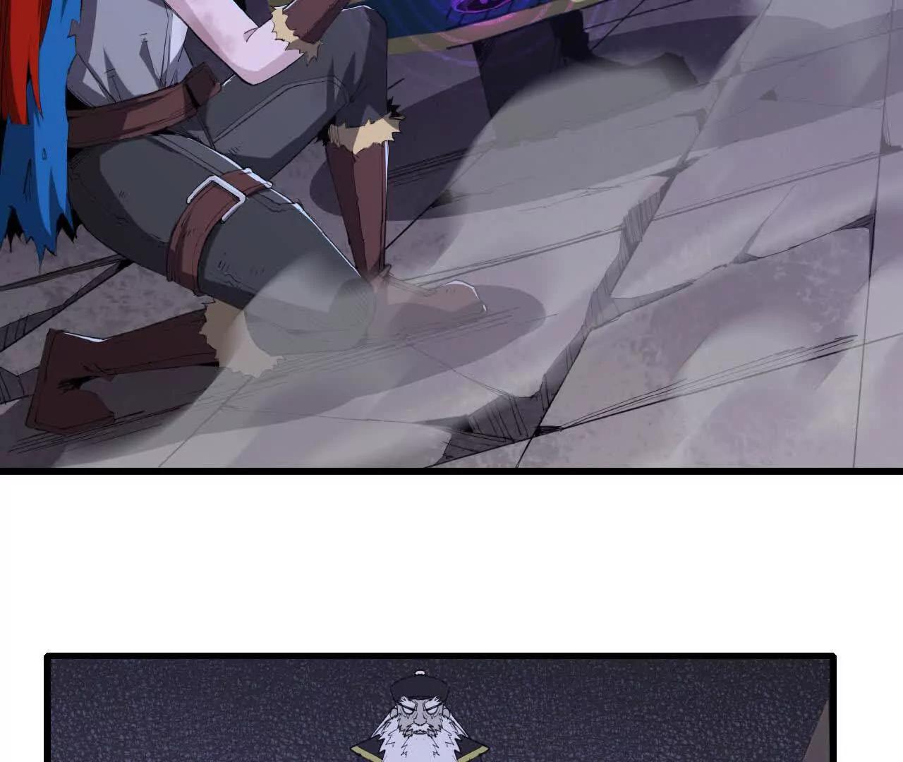 24 争夺控制权(1/3)-第25话