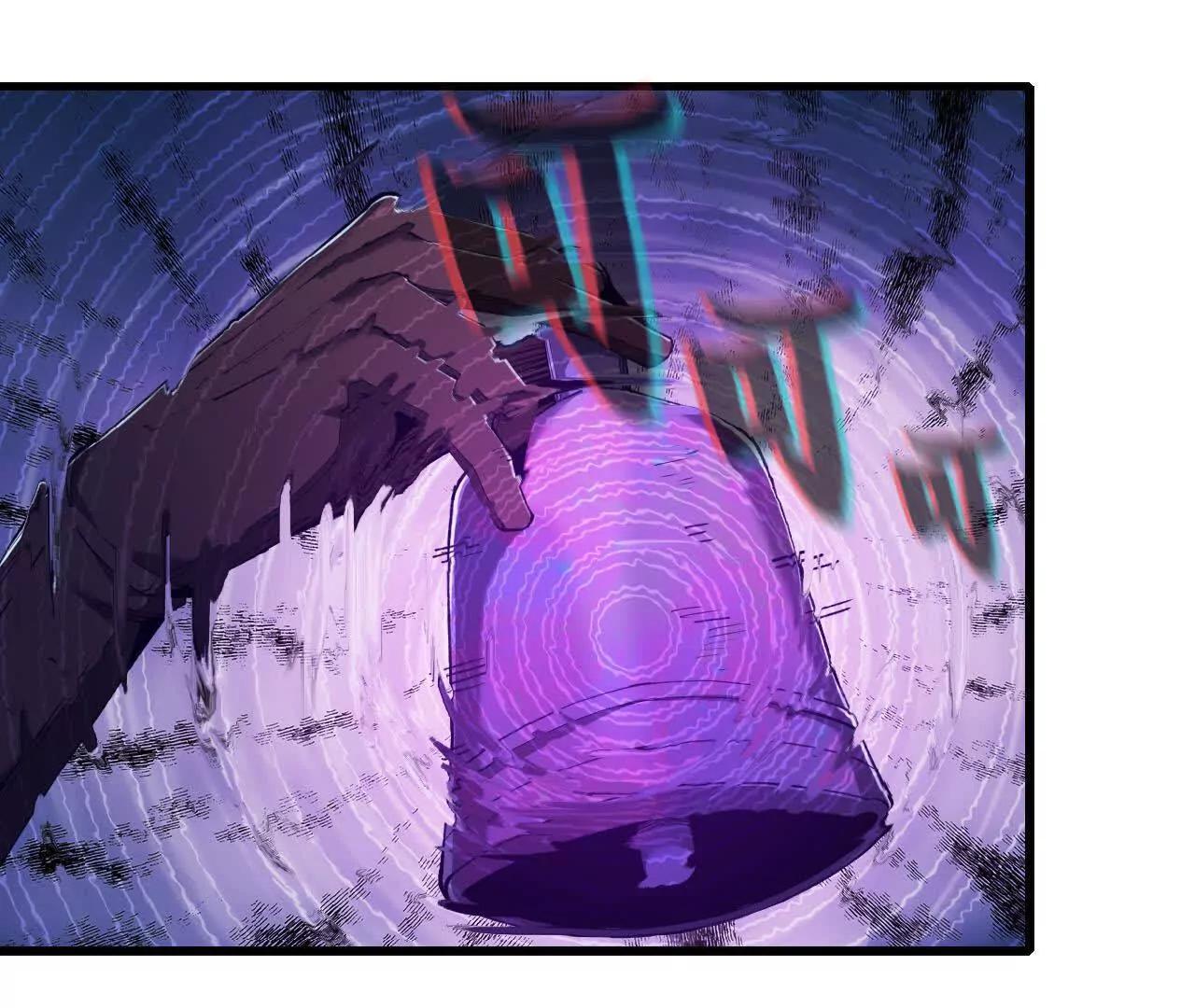 24 争夺控制权(1/3)-第25话