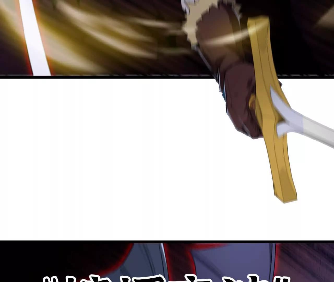 24 争夺控制权(1/3)-第25话