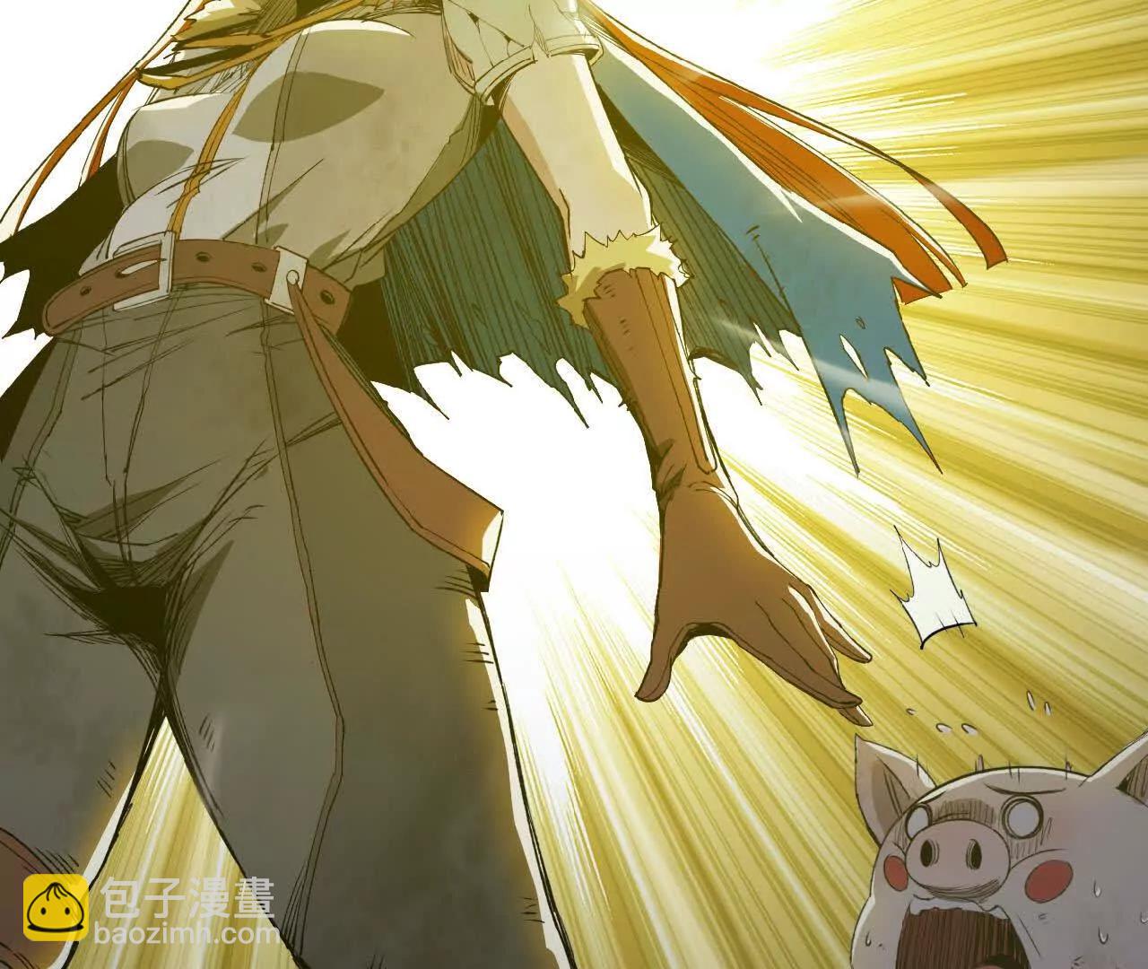 26 御魔狮吼功(1/2)-第27话