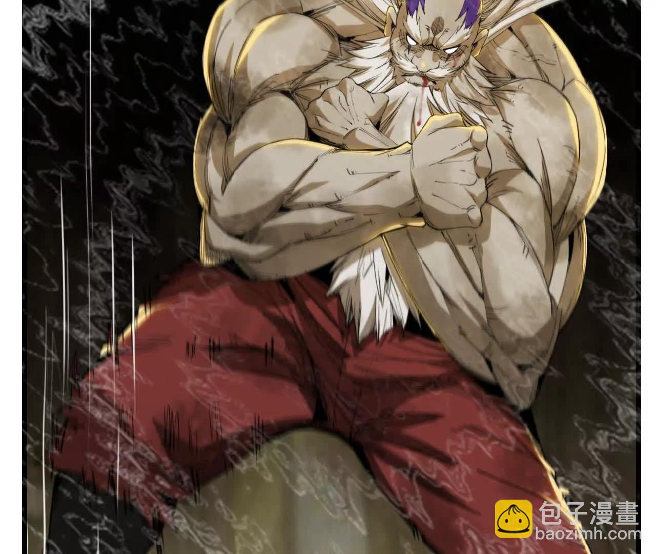 26 御魔狮吼功(1/2)-第27话