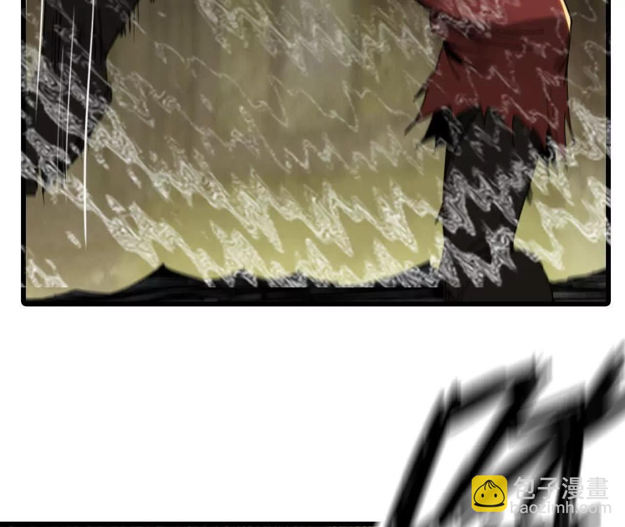 26 御魔狮吼功(1/2)-第27话