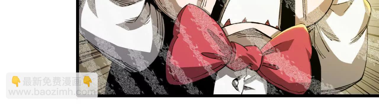 26 御魔狮吼功(1/2)-第27话