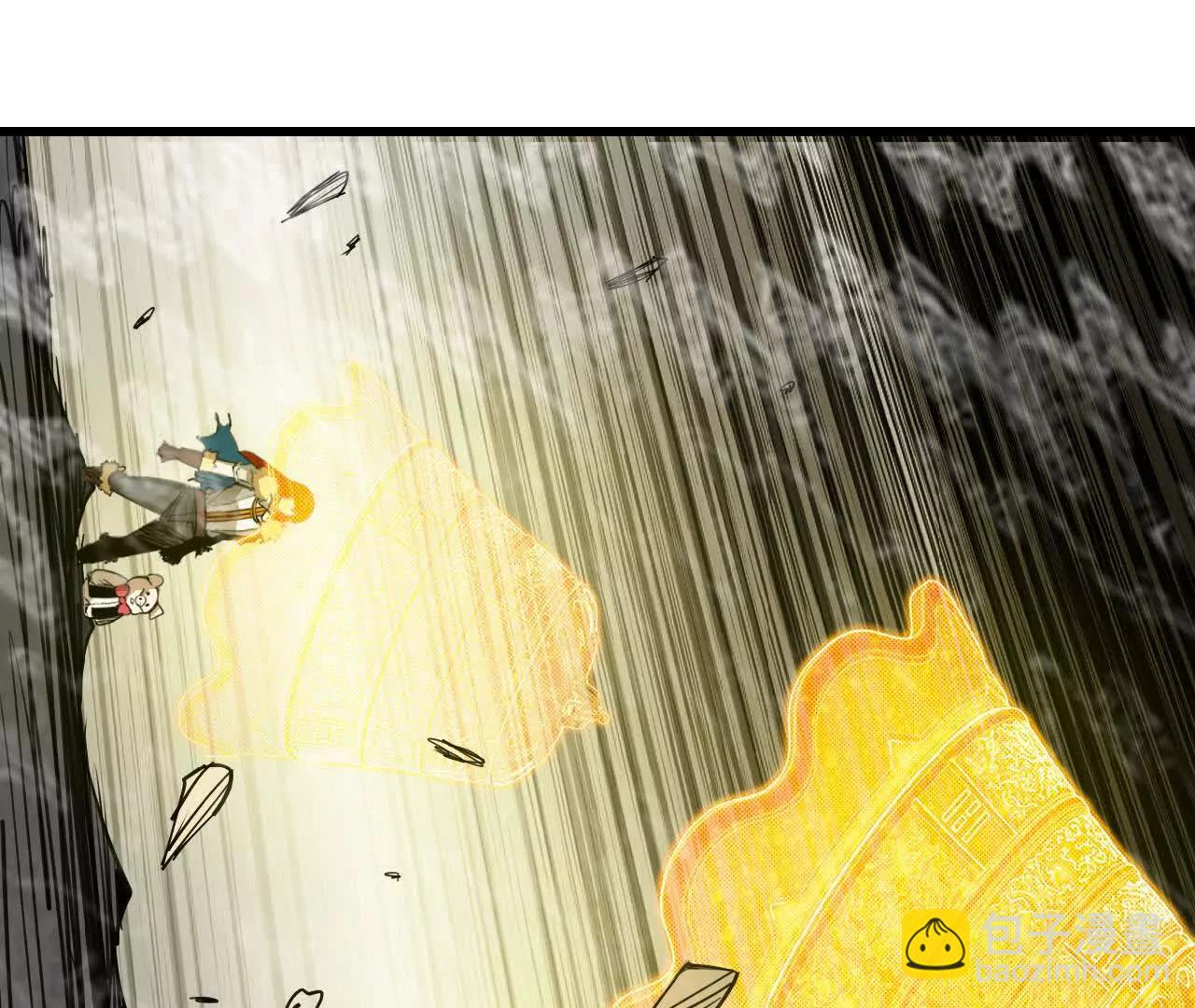 26 御魔狮吼功(1/2)-第27话