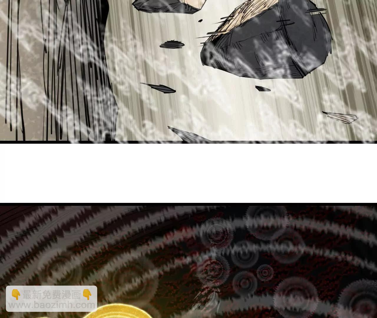 26 御魔狮吼功(1/2)-第27话