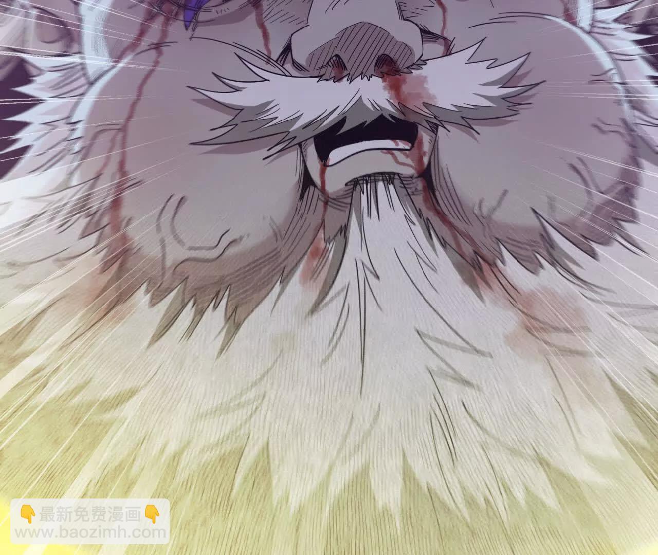 26 御魔狮吼功(1/2)-第27话