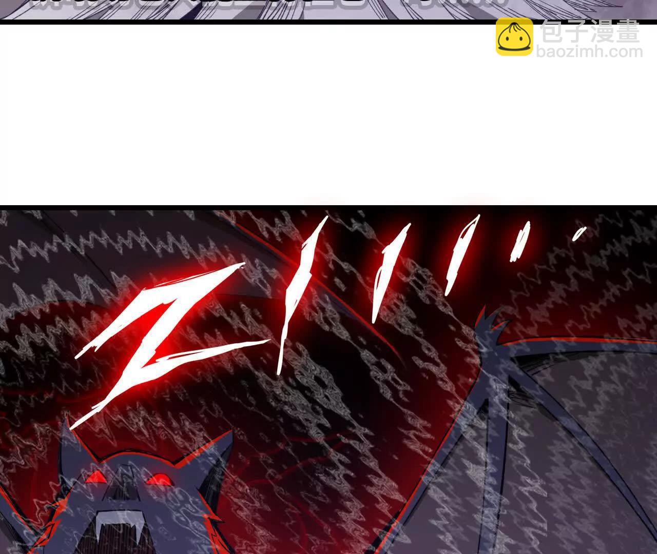 26 御魔狮吼功(1/2)-第27话