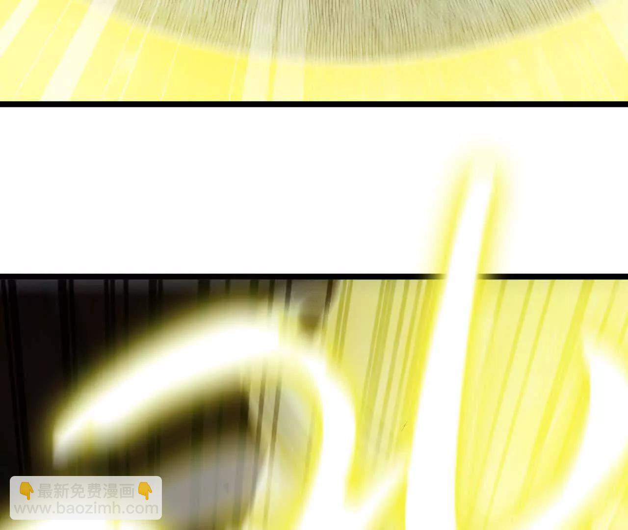 26 御魔狮吼功(1/2)-第27话