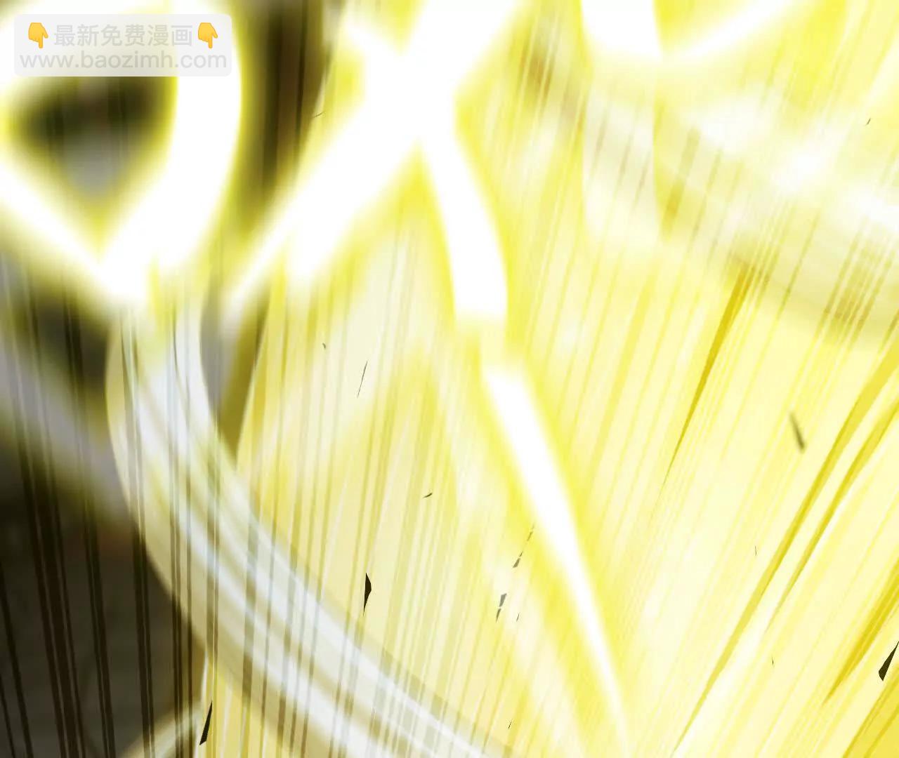 26 御魔狮吼功(1/2)-第27话