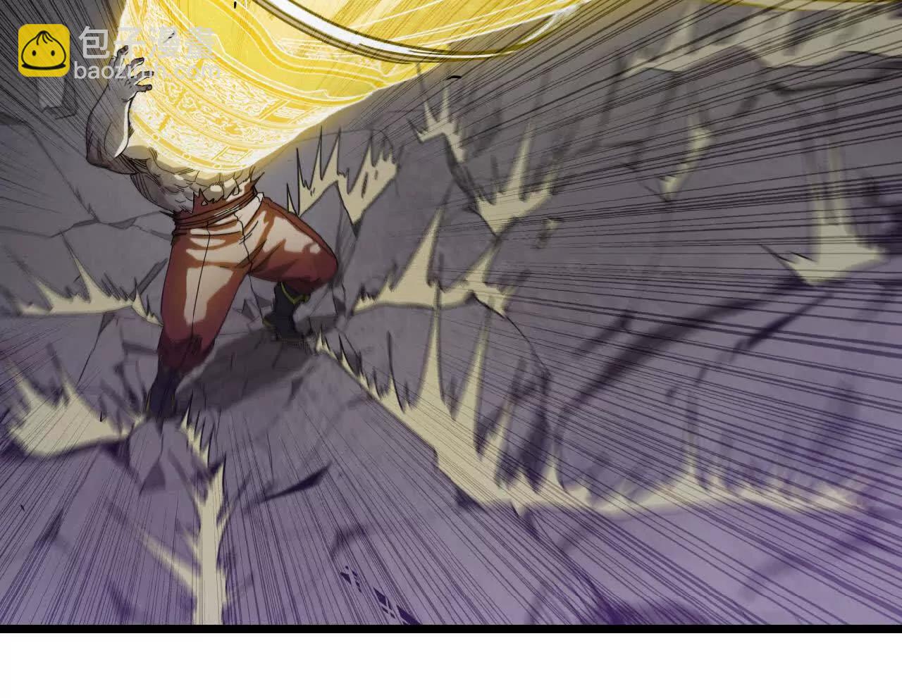 26 御魔狮吼功(1/2)-第27话