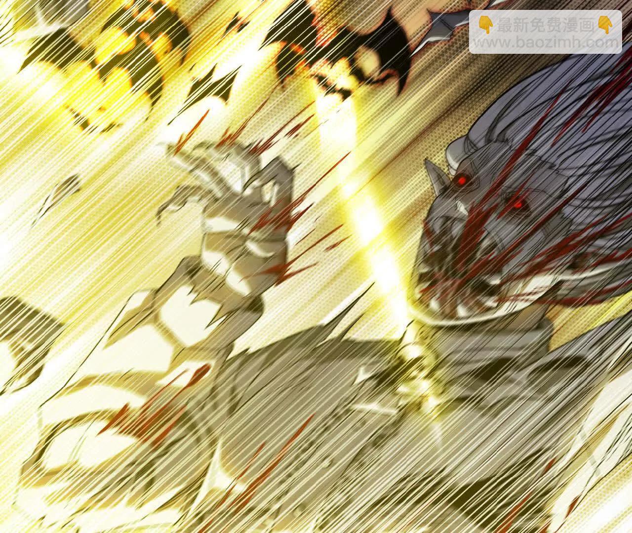 26 御魔狮吼功(1/2)-第27话