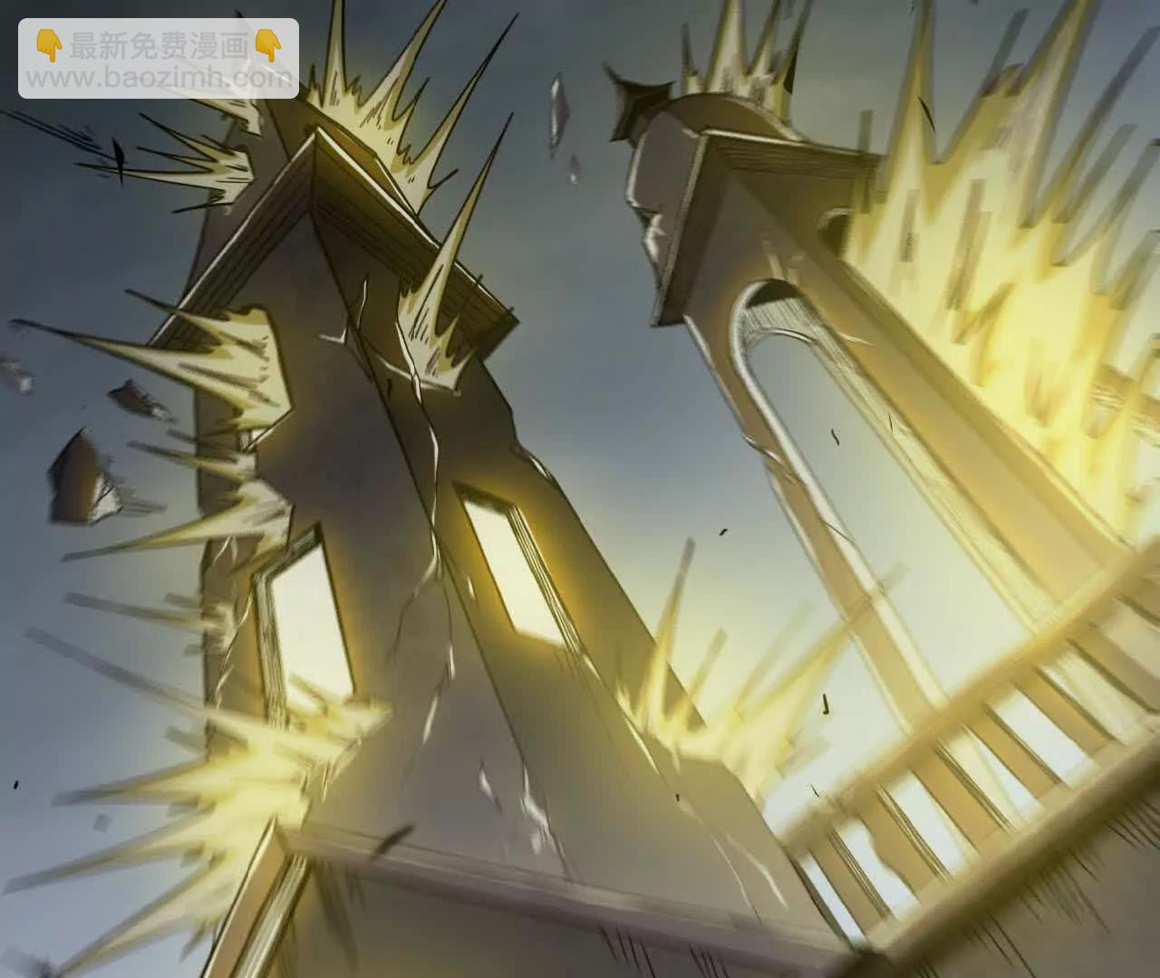 26 御魔狮吼功(1/2)-第27话