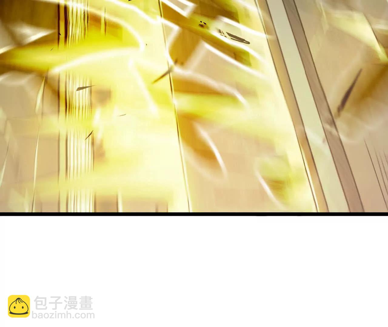 26 御魔狮吼功(1/2)-第27话