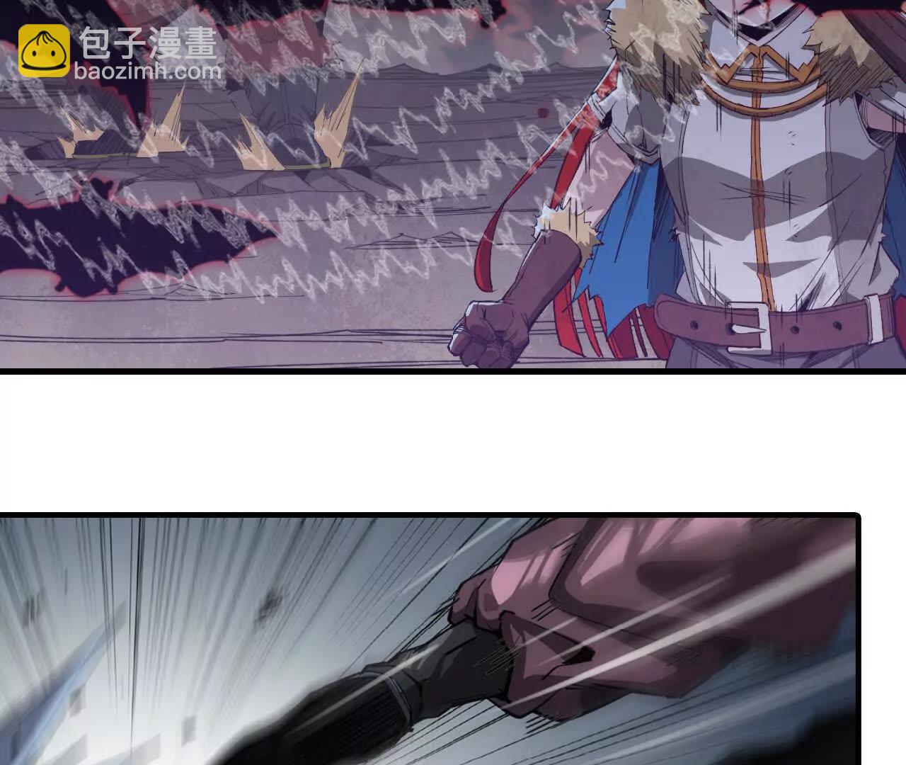 26 御魔狮吼功(1/2)-第27话