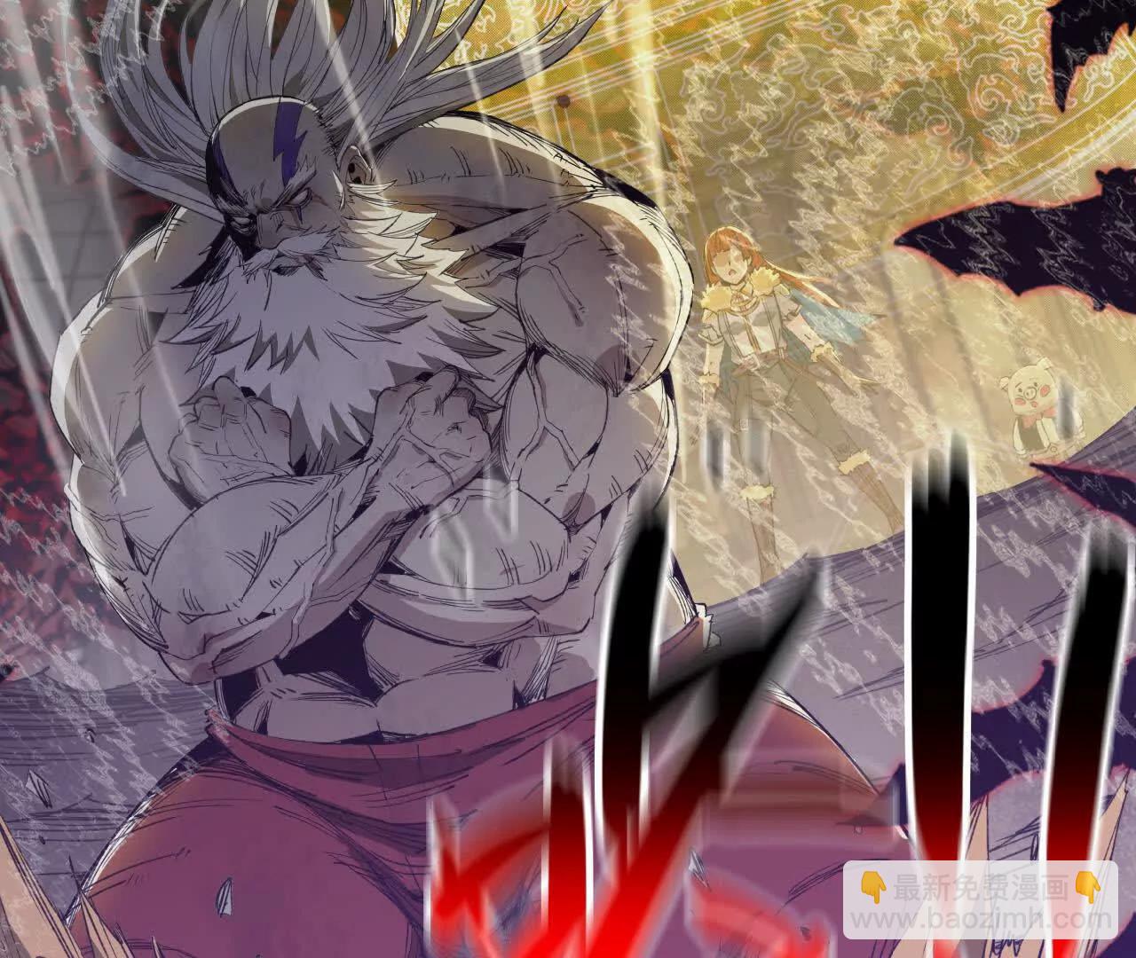 26 御魔狮吼功(1/2)-第27话