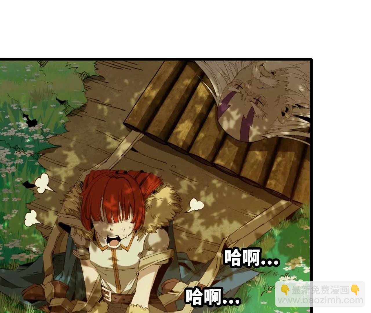 28 更新1(1/2)-第29话