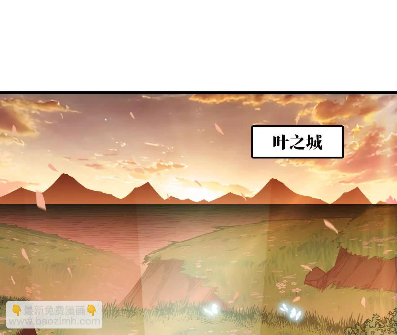 28 更新1(1/2)-第29话