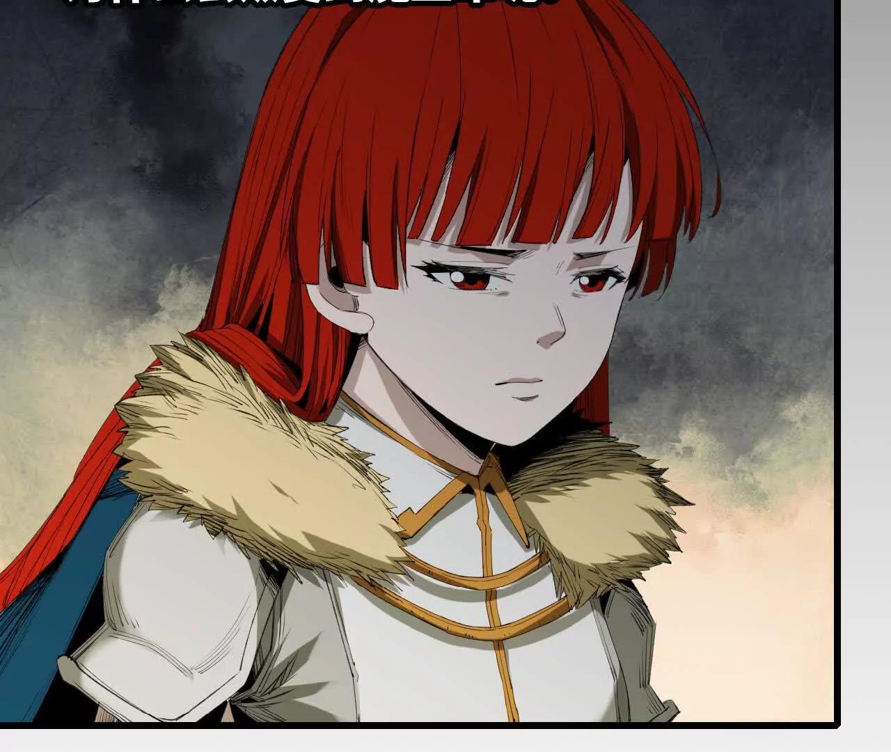 28 更新1(1/2)-第29话