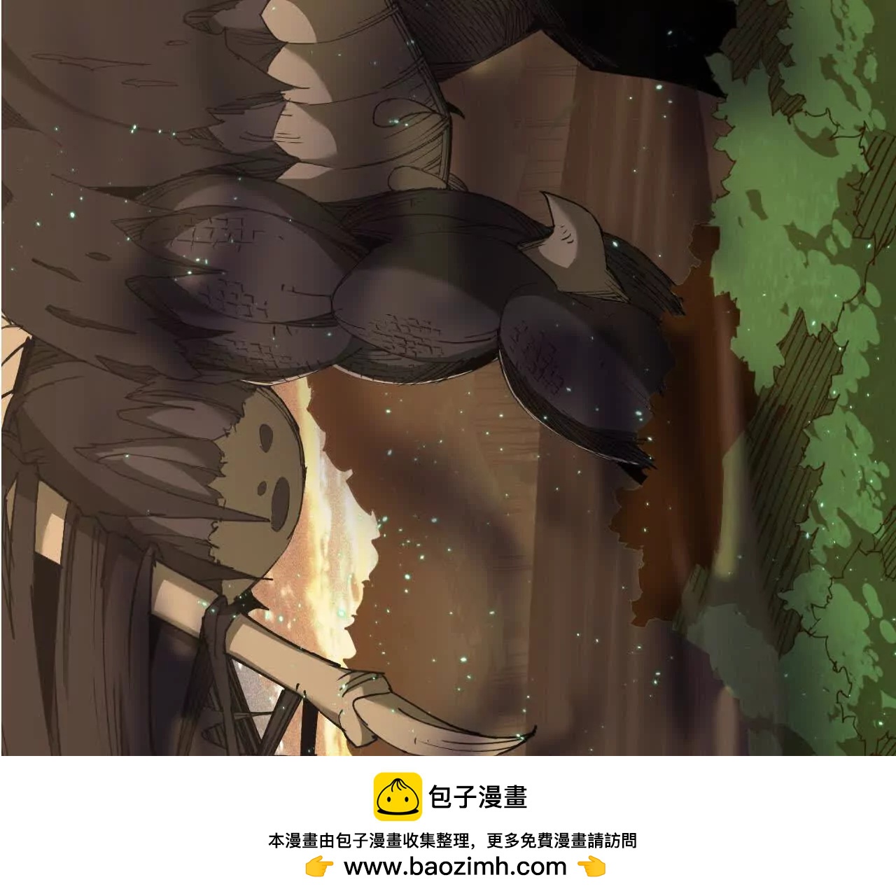 28 更新1(1/2)-第29话