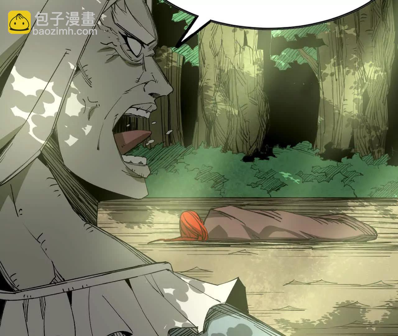 30 更新3(1/3)-第31话