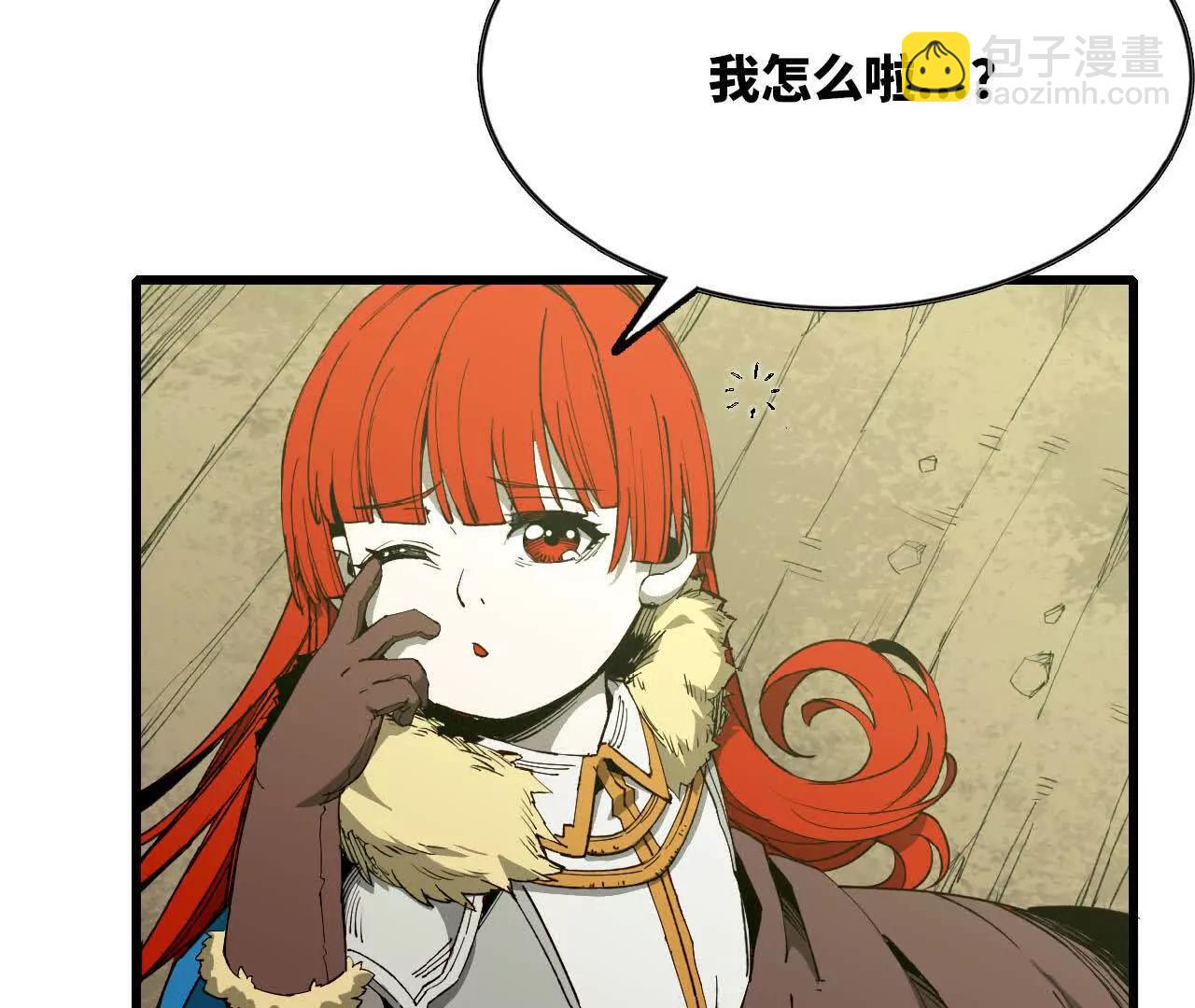 30 更新3(1/3)-第31话