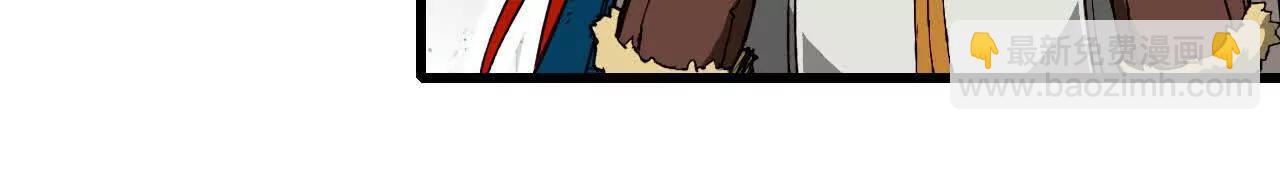 30 更新3(1/3)-第31话