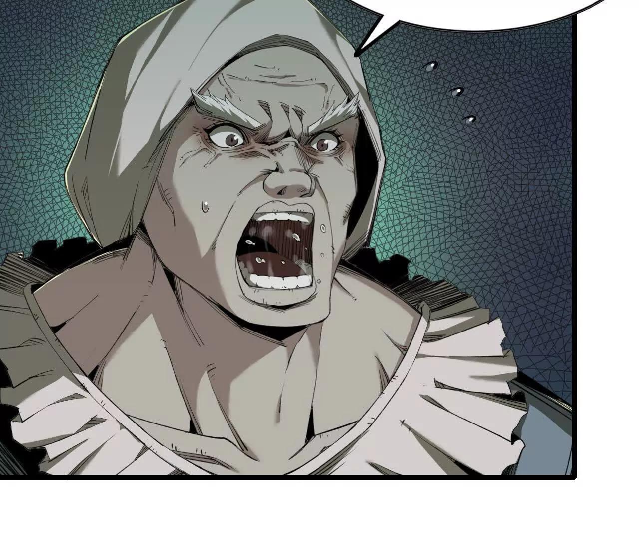 30 更新3(1/3)-第31话