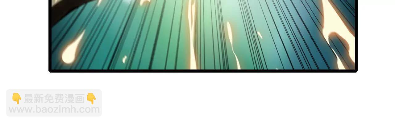 30 更新3(1/3)-第31话