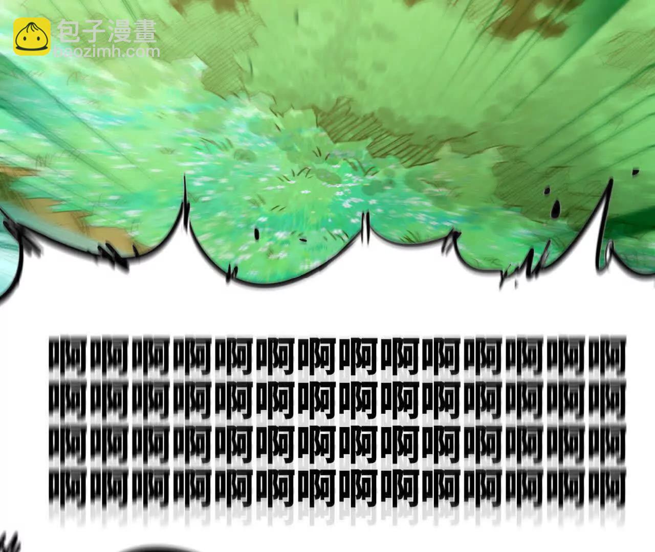 30 更新3(1/3)-第31话