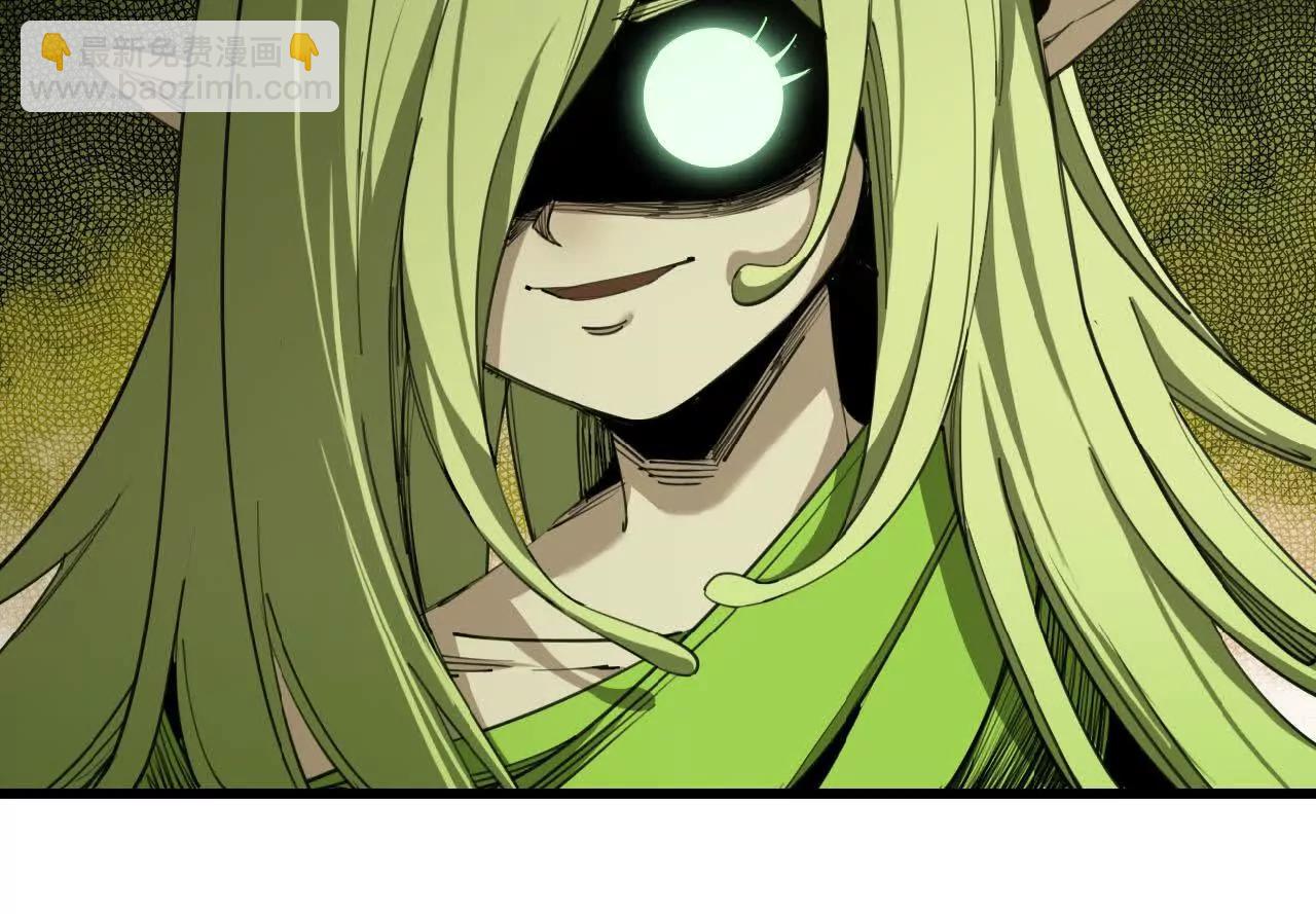 32 绿叶精灵(1/2)-第33话