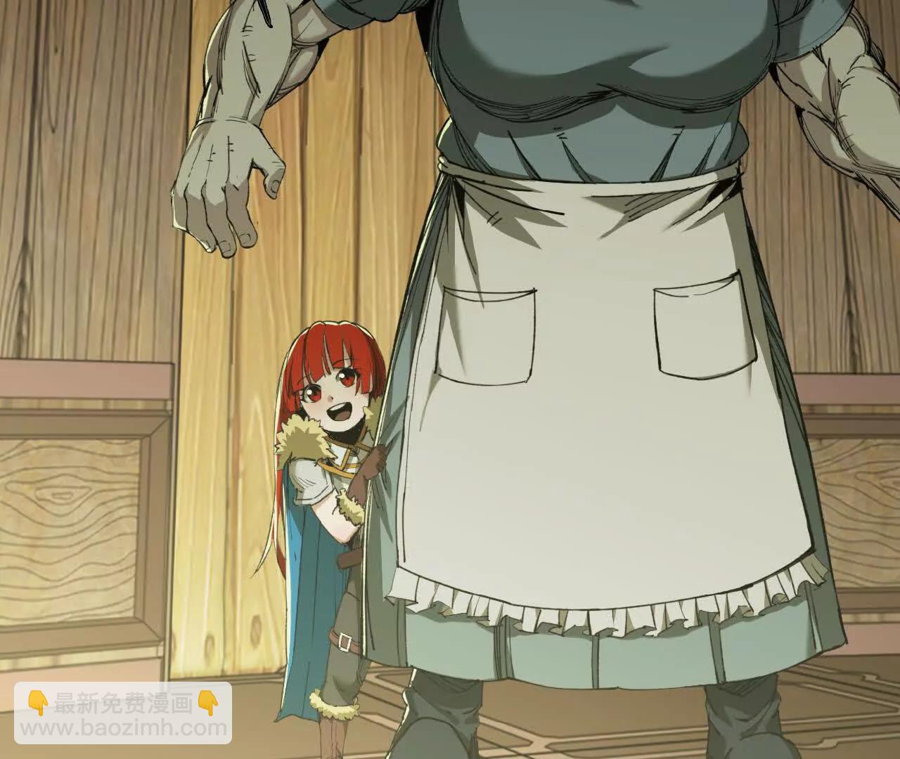 32 绿叶精灵(1/2)-第33话