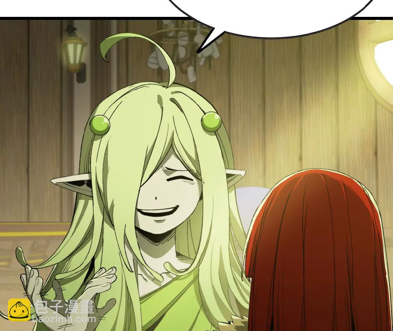 32 绿叶精灵(1/2)-第33话