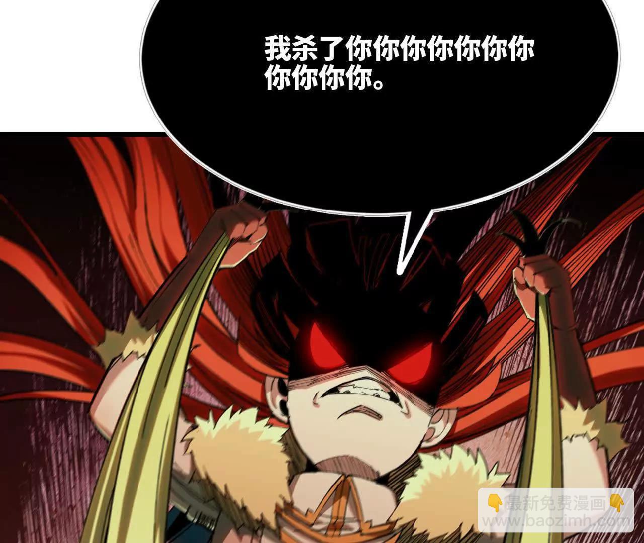 32 绿叶精灵(1/2)-第33话