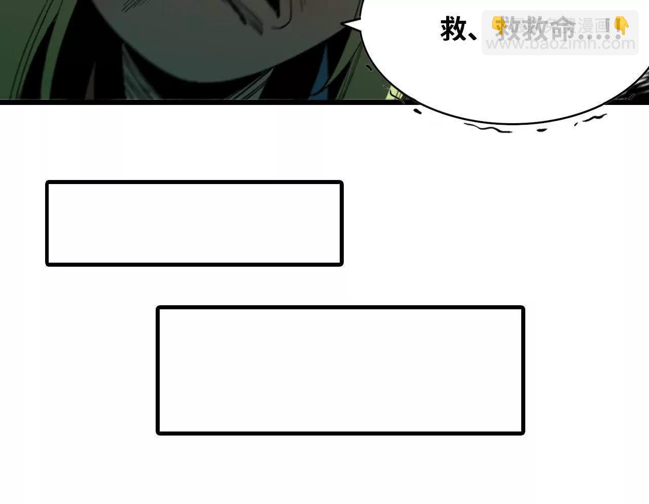 32 绿叶精灵(1/2)-第33话