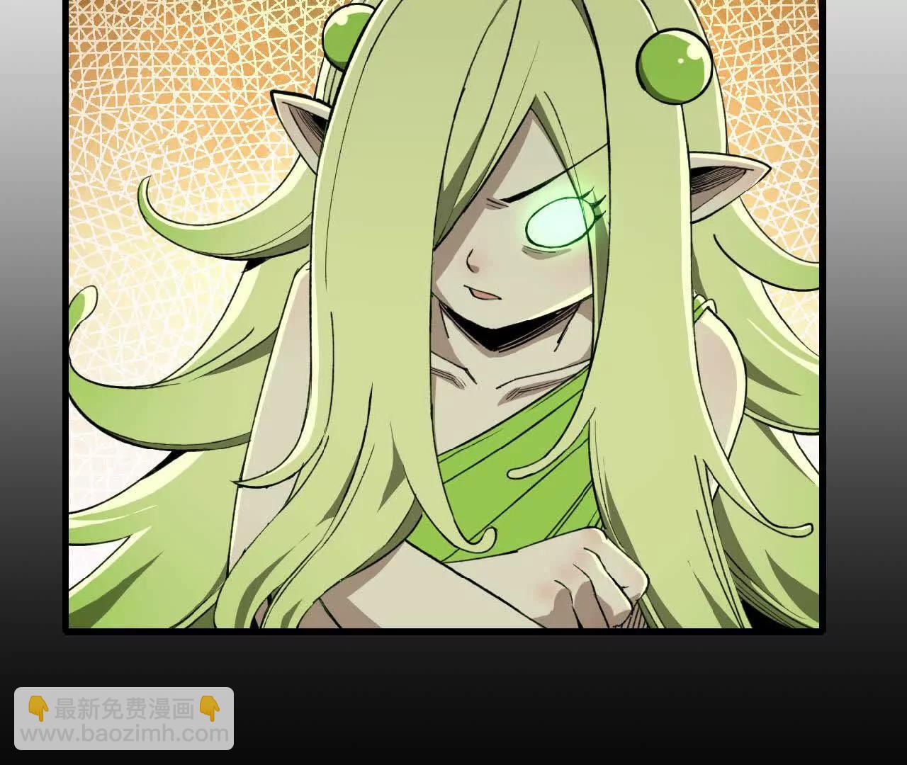 32 绿叶精灵(1/2)-第33话