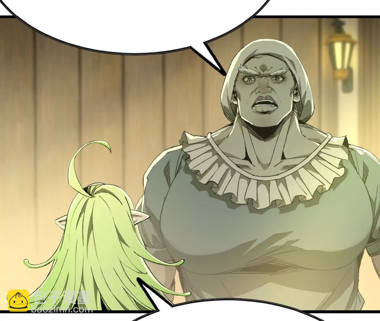 32 绿叶精灵(1/2)-第33话