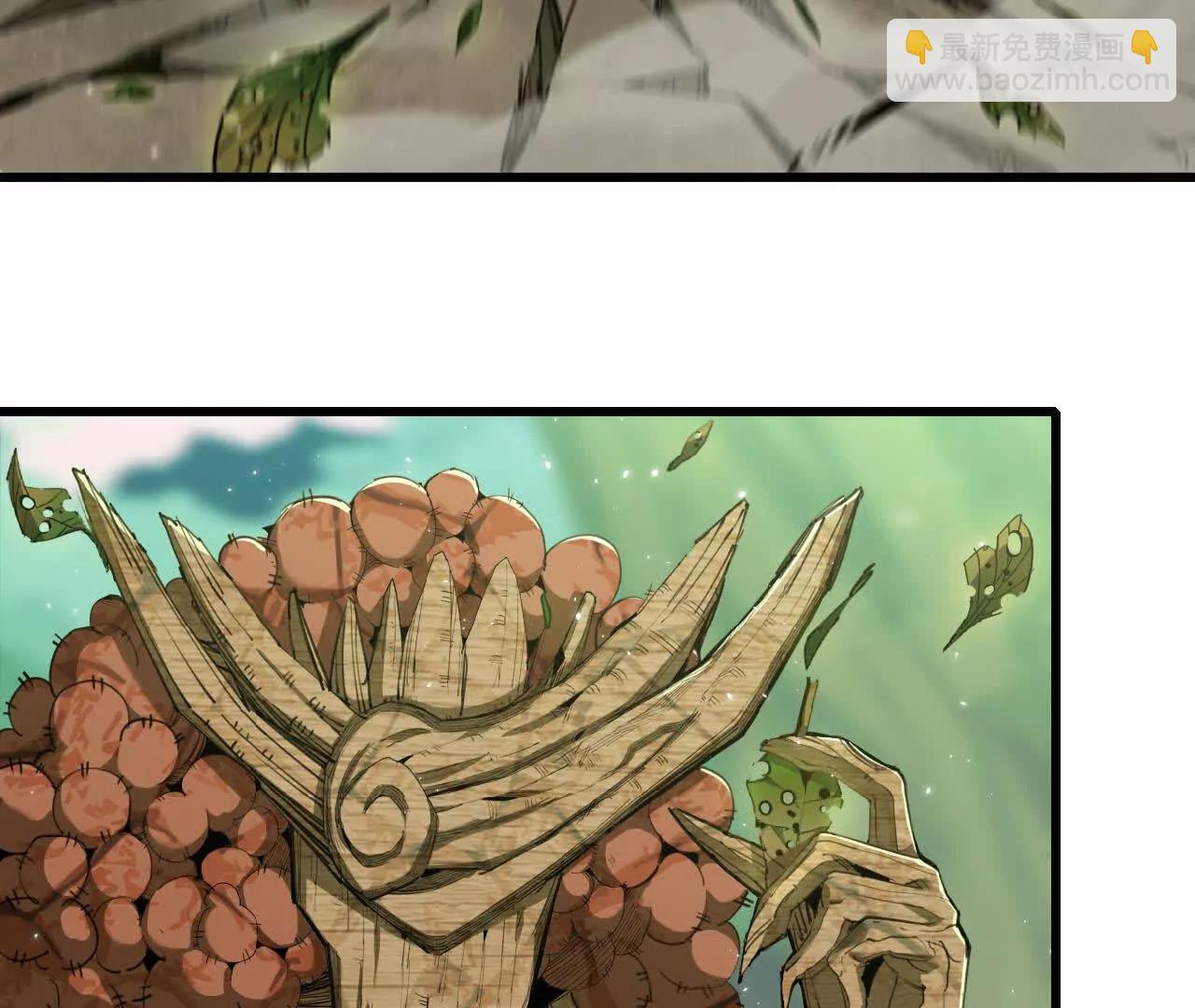 32 绿叶精灵(1/2)-第33话